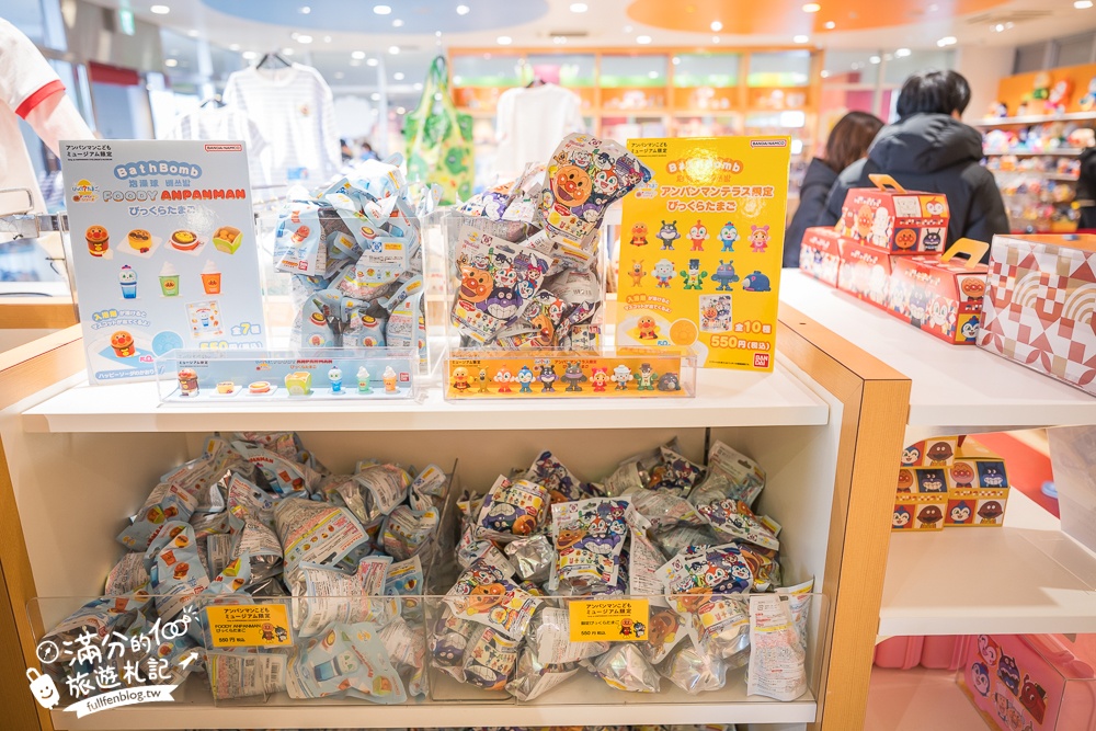 2026神戶親子景點【神戶麵包超人兒童博物館全攻略】門票購買&預約.必買造型麵包~三歲小孩的放電指南！