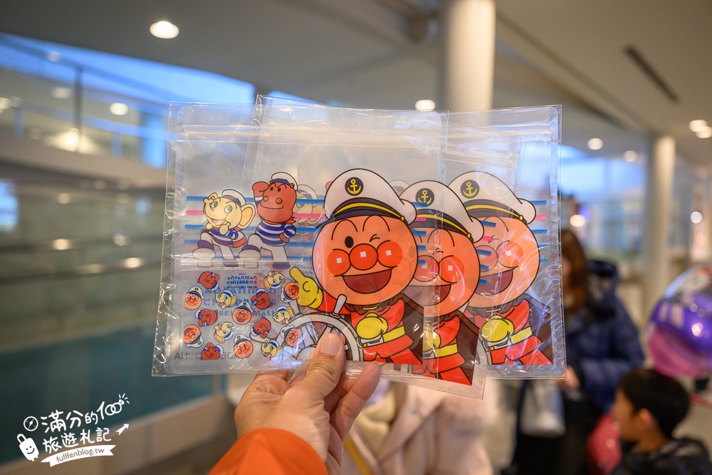 2026神戶親子景點【神戶麵包超人兒童博物館全攻略】門票購買&預約.必買造型麵包~三歲小孩的放電指南！