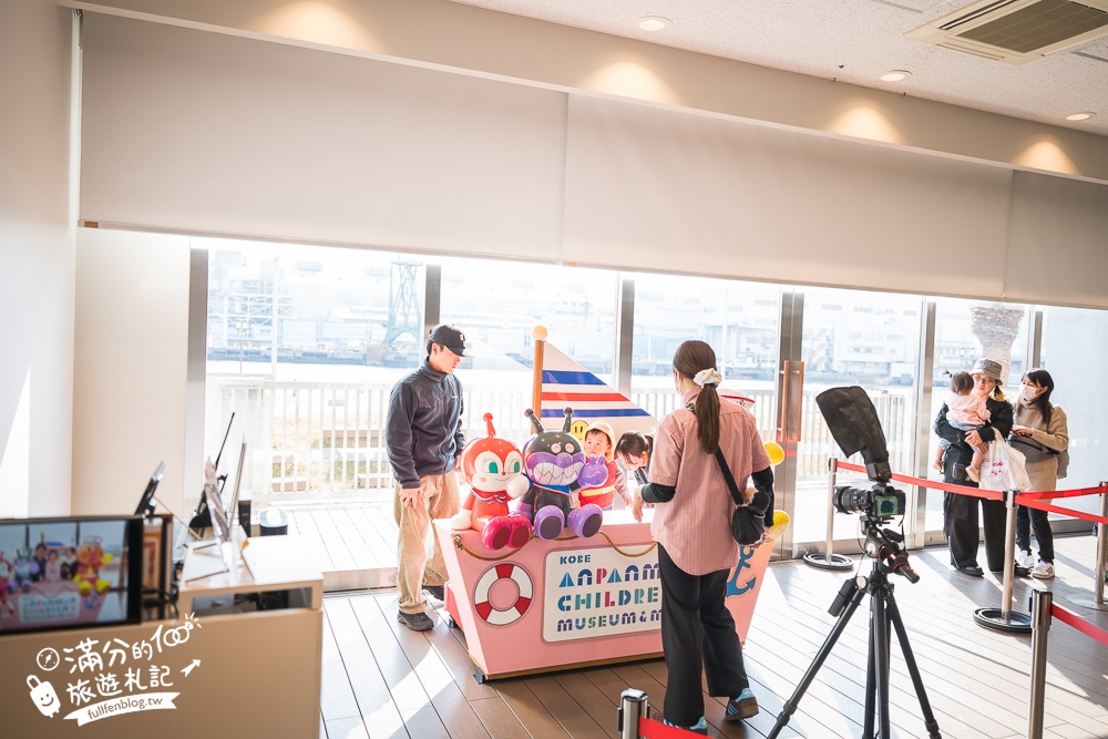 2026神戶親子景點【神戶麵包超人兒童博物館全攻略】門票購買&預約.必買造型麵包~三歲小孩的放電指南！