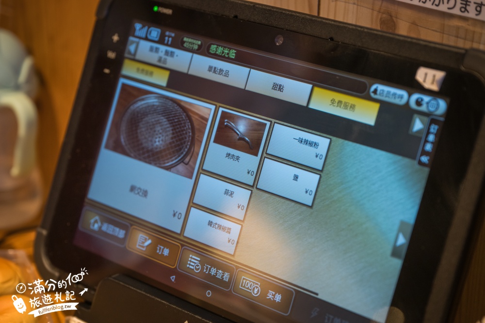 大阪必吃燒肉推薦【道頓堀力丸燒肉】高CP值日本和牛吃到飽.旁邊就是跑跑人招牌.親子友善.中文點餐超方便!