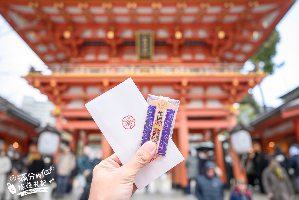 【2026神戶景點懶人包】TOP10個神戶必玩景點.神戶港塔.美利堅公園店.MOSAIC廣場.神戶須磨海洋世界.神戶一日遊二日遊行程全攻略!