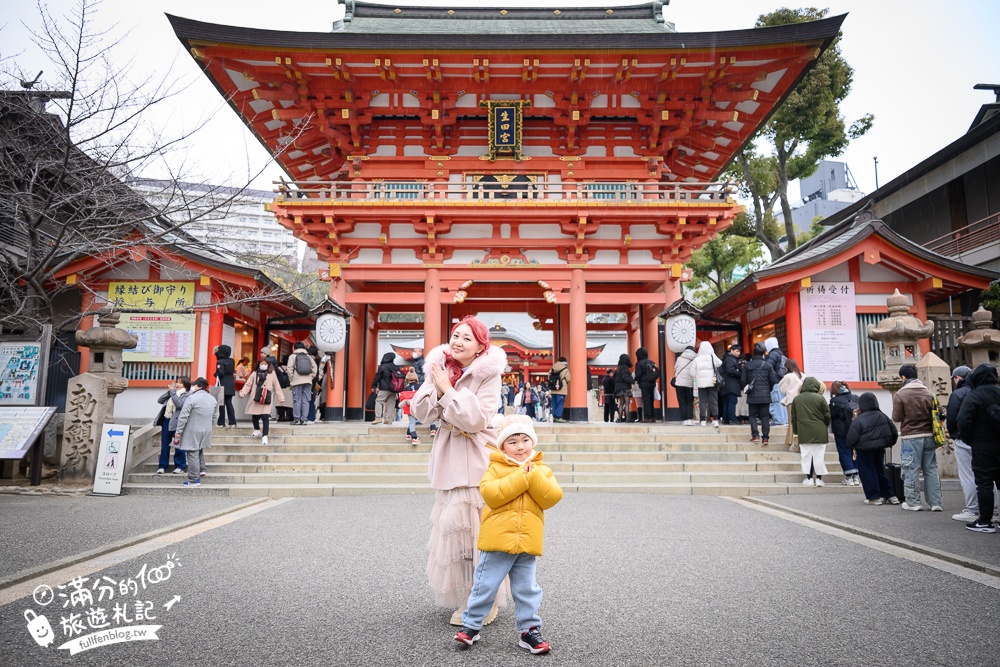 【2026神戶景點懶人包】TOP10個神戶必玩景點.神戶港塔.美利堅公園店.MOSAIC廣場.神戶須磨海洋世界.神戶一日遊二日遊行程全攻略!