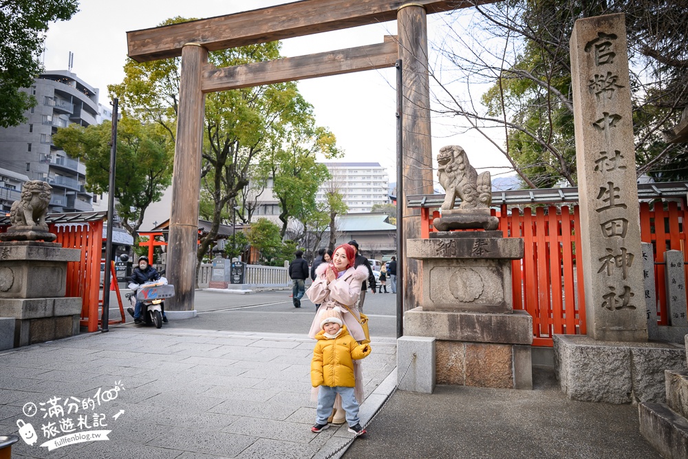 【2026神戶景點懶人包】TOP10個神戶必玩景點.神戶港塔.美利堅公園店.MOSAIC廣場.神戶須磨海洋世界.神戶一日遊二日遊行程全攻略!