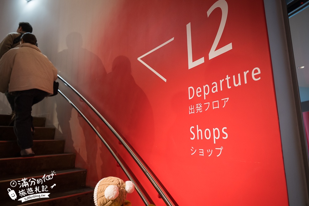 【2026神戶港塔全攻略】全新露天展望台.夢幻旋轉咖啡廳!最新門票資訊&交通與周邊景點推薦