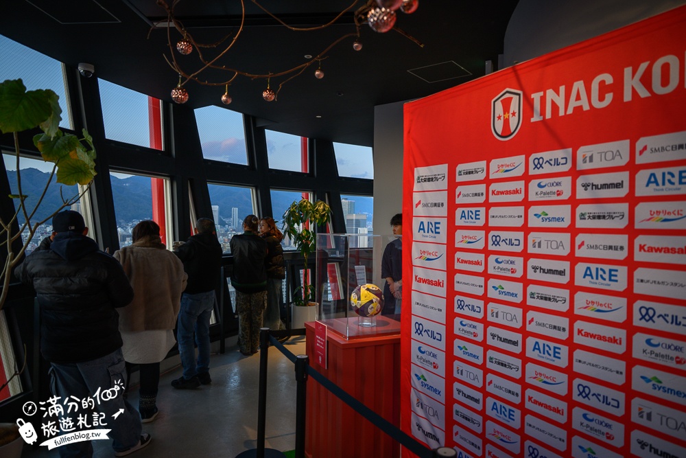 【2026神戶港塔全攻略】全新露天展望台.夢幻旋轉咖啡廳!最新門票資訊&交通與周邊景點推薦