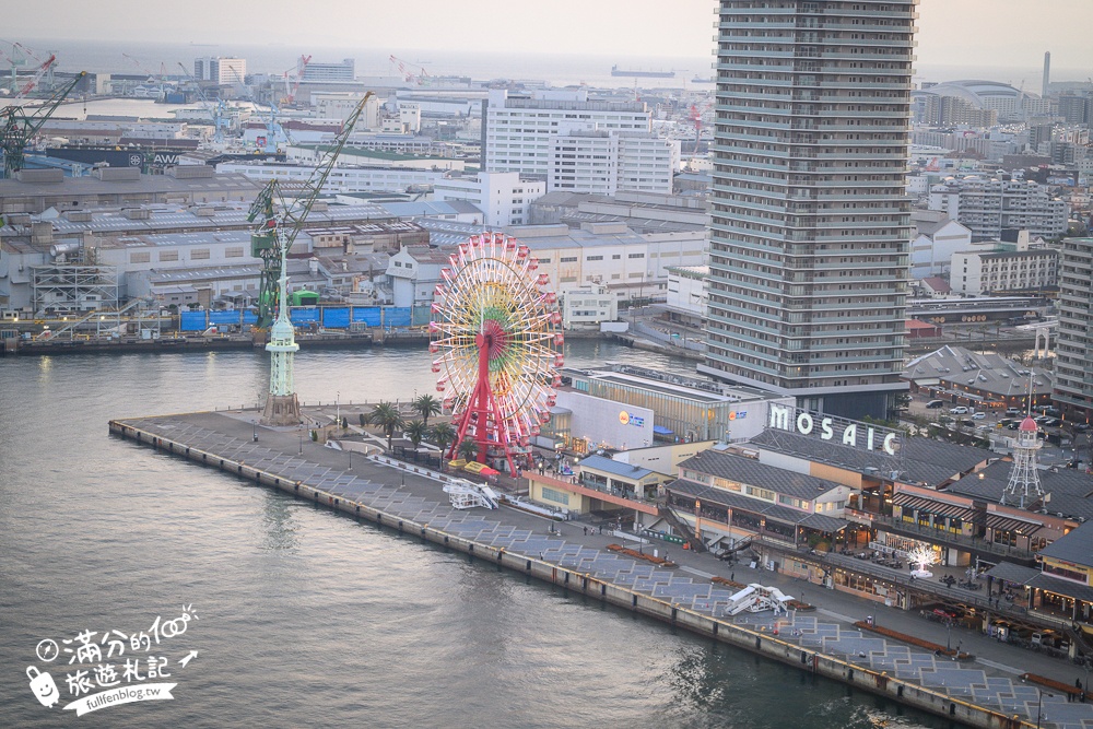 【2026神戶港塔全攻略】全新露天展望台.夢幻旋轉咖啡廳!最新門票資訊&交通與周邊景點推薦