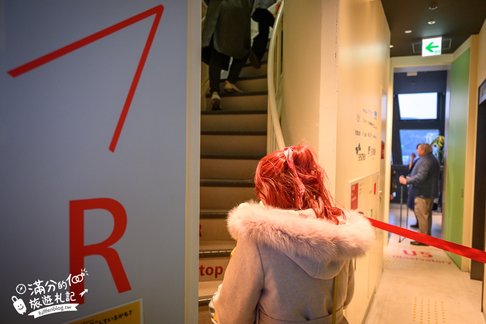 【2026神戶港塔全攻略】全新露天展望台.夢幻旋轉咖啡廳!最新門票資訊&交通與周邊景點推薦