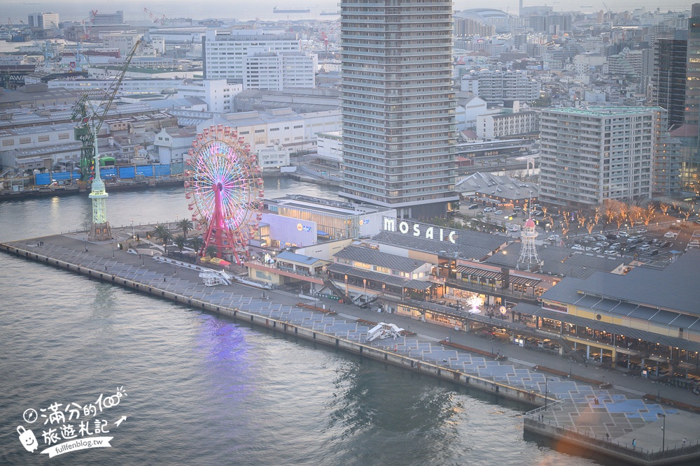 【2026神戶港塔全攻略】全新露天展望台.夢幻旋轉咖啡廳!最新門票資訊&交通與周邊景點推薦