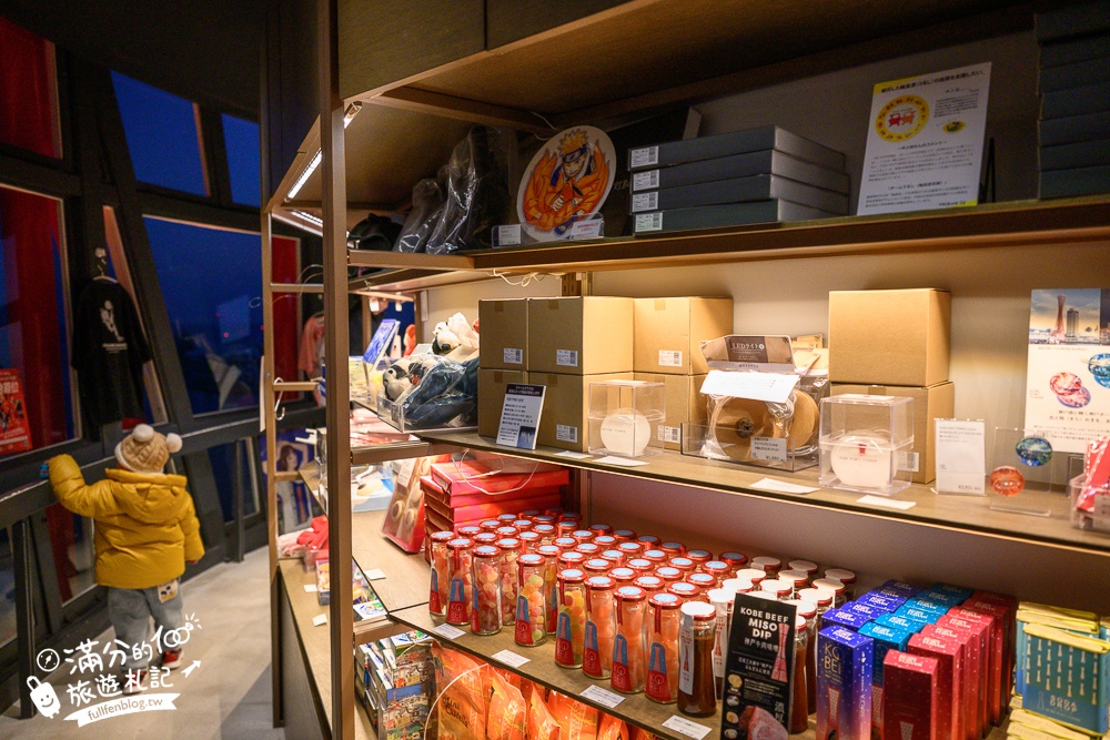 【2026神戶港塔全攻略】全新露天展望台.夢幻旋轉咖啡廳!最新門票資訊&交通與周邊景點推薦