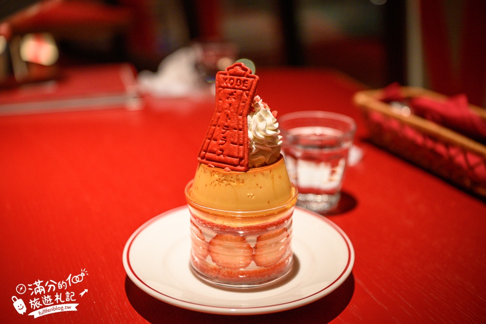 【2026神戶港塔全攻略】全新露天展望台.夢幻旋轉咖啡廳!最新門票資訊&交通與周邊景點推薦