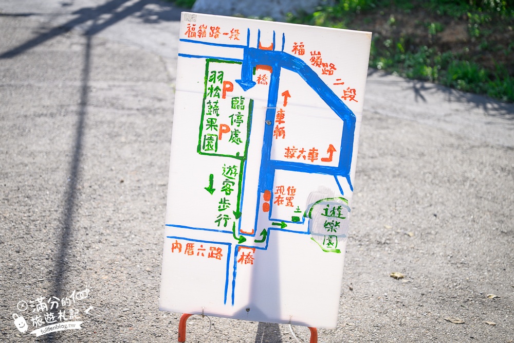 桃園【野趣森林】全台最強不插電迪士尼！400種無動力設施.水陸空一票玩到底只要250元