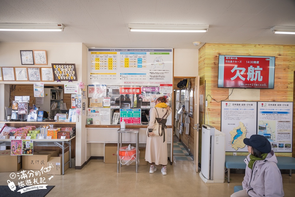 【2026海津大崎櫻花季】日本櫻花名勝100選,滋賀琵琶湖綿延四公里的湖岸櫻花,搭郵輪賞櫻花超特別!