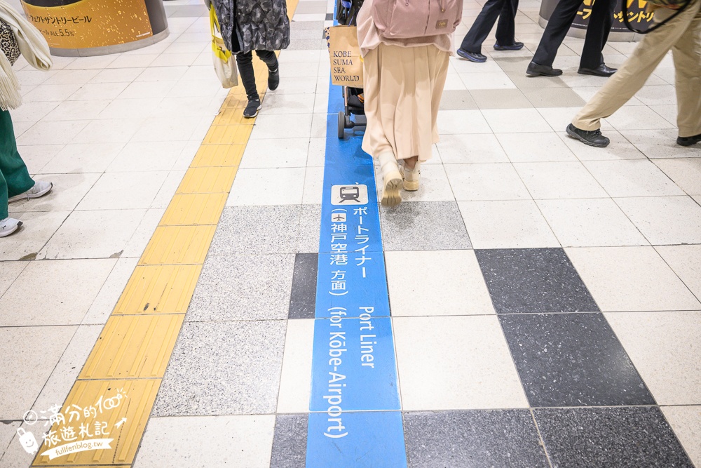 【神戶動物王國】大人小孩都瘋狂！親子推車友善溫室動物園.必體驗騎駱駝.騎馬.零距離餵食的動物天堂!
