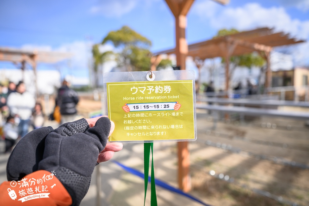 【神戶動物王國】大人小孩都瘋狂！親子推車友善溫室動物園.必體驗騎駱駝.騎馬.零距離餵食的動物天堂!