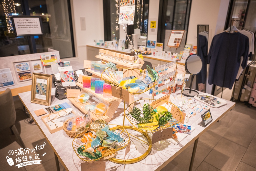 沖繩美國村飯店【雷克沖繩北谷溫泉度假村】帶小孩玩沖繩必住！超強早餐.出飯店就是美國村商圈.還有無邊際泳池戲水區&天然溫泉!