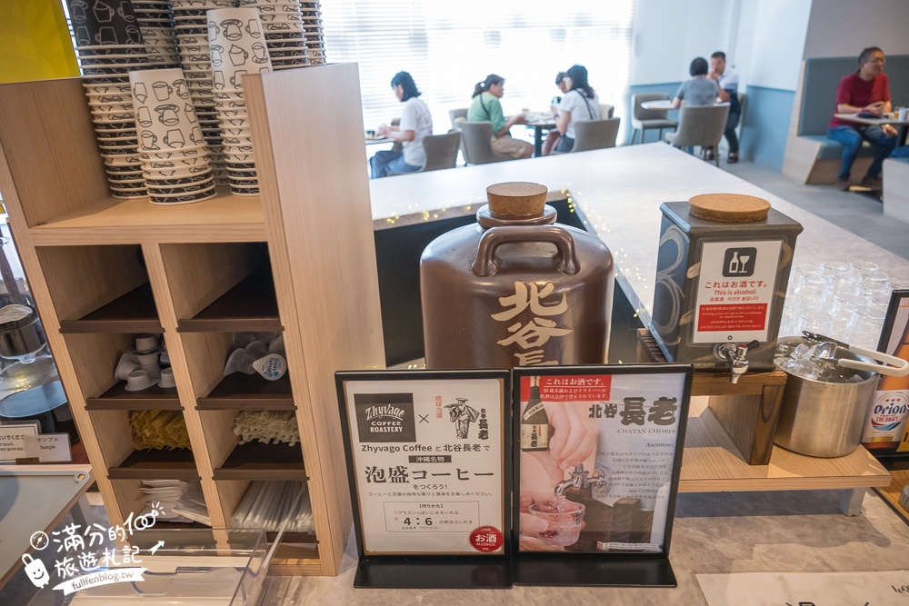 沖繩美國村飯店【雷克沖繩北谷溫泉度假村】帶小孩玩沖繩必住！超強早餐.出飯店就是美國村商圈.還有無邊際泳池戲水區&天然溫泉!