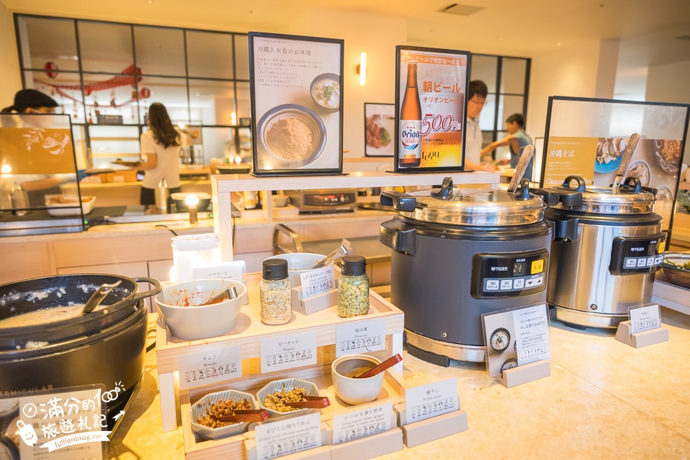 沖繩美國村飯店【雷克沖繩北谷溫泉度假村】帶小孩玩沖繩必住！超強早餐.出飯店就是美國村商圈.還有無邊際泳池戲水區&天然溫泉!