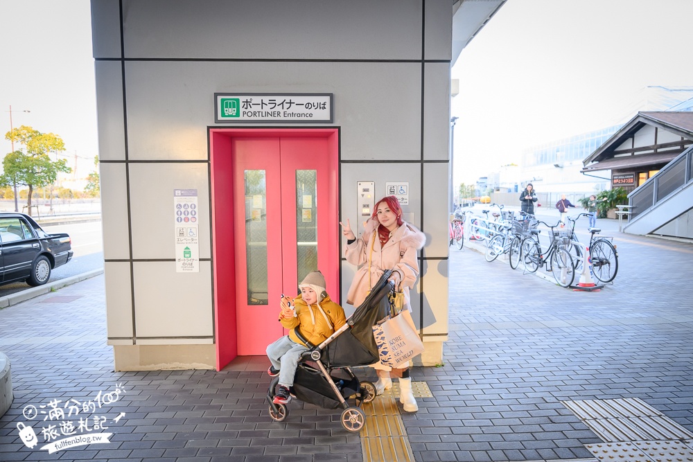 【神戶動物王國】大人小孩都瘋狂！親子推車友善溫室動物園.必體驗騎駱駝.騎馬.零距離餵食的動物天堂!