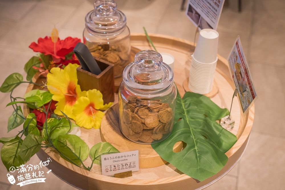 沖繩美國村飯店【雷克沖繩北谷溫泉度假村】帶小孩玩沖繩必住！超強早餐.出飯店就是美國村商圈.還有無邊際泳池戲水區&天然溫泉!