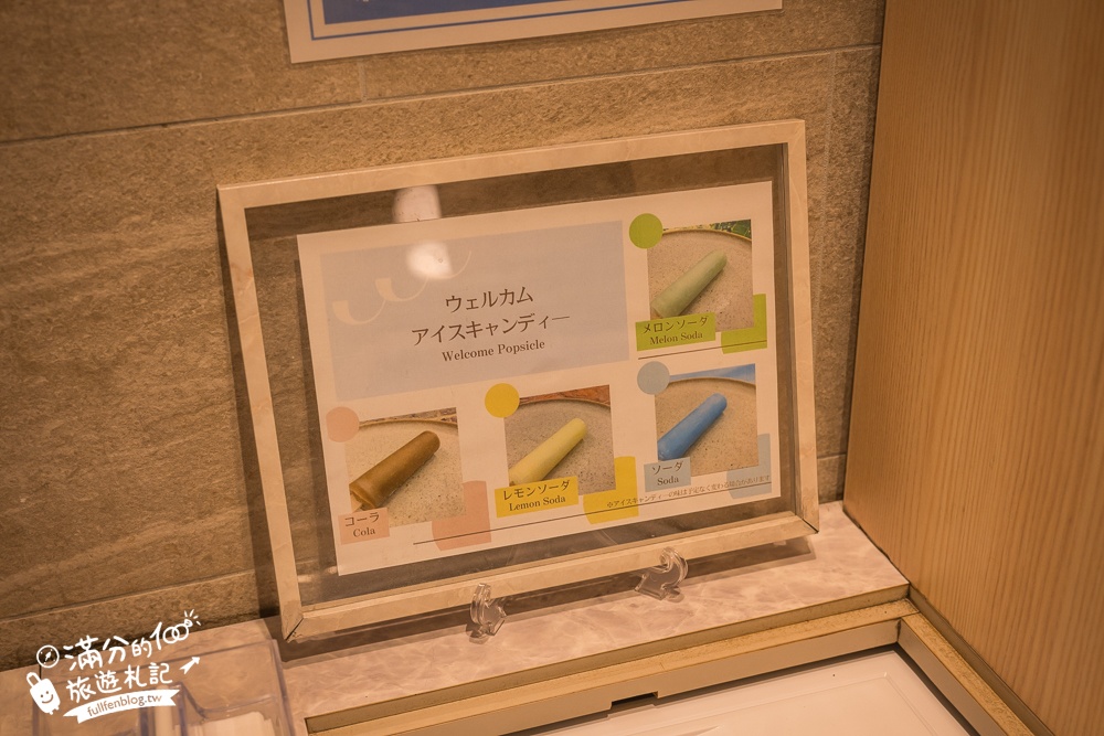 沖繩美國村飯店【雷克沖繩北谷溫泉度假村】帶小孩玩沖繩必住！超強早餐.出飯店就是美國村商圈.還有無邊際泳池戲水區&天然溫泉!