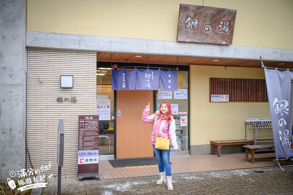 【2026神戶景點懶人包】TOP10個神戶必玩景點.神戶港塔.美利堅公園店.MOSAIC廣場.神戶須磨海洋世界.神戶一日遊二日遊行程全攻略!