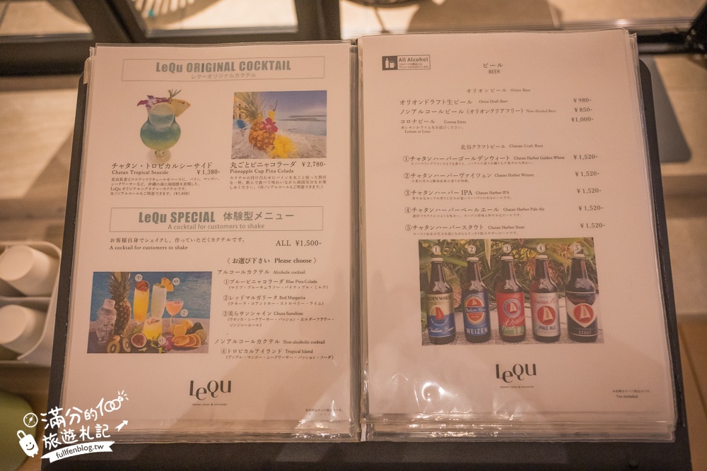 沖繩美國村飯店【雷克沖繩北谷溫泉度假村】帶小孩玩沖繩必住！超強早餐.出飯店就是美國村商圈.還有無邊際泳池戲水區&天然溫泉!
