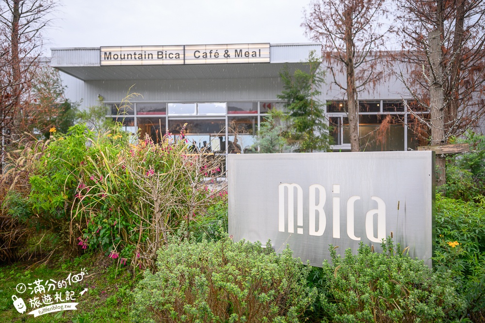南投【Mountain Bica Cafe】清境彼卡山景觀咖啡,好停車空間大,下午茶望山嵐超放鬆!