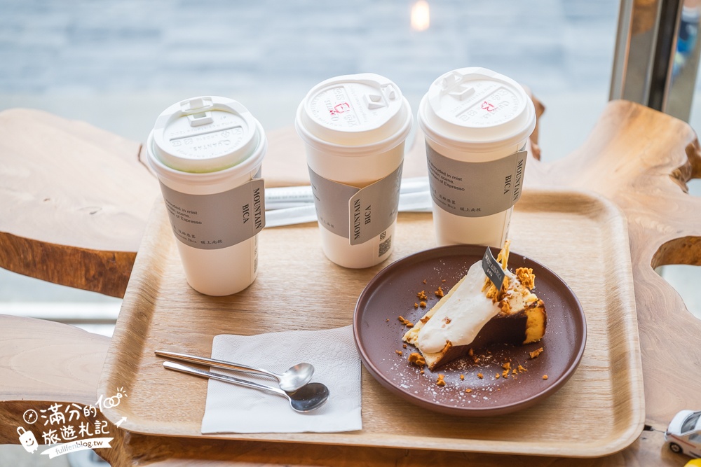 南投【Mountain Bica Cafe】清境彼卡山景觀咖啡,好停車空間大,下午茶望山嵐超放鬆!