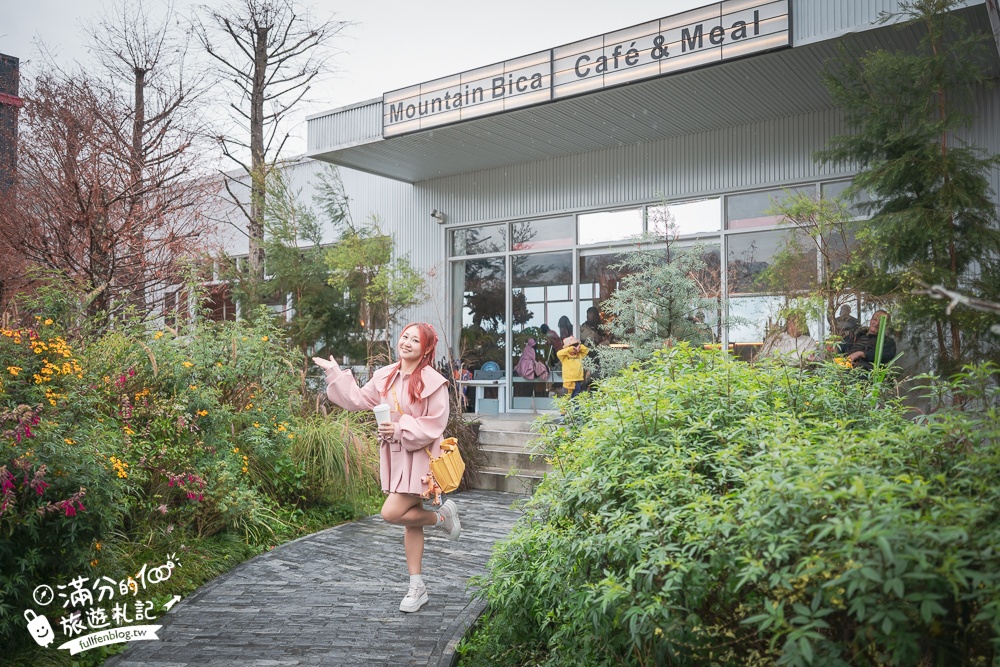 南投【Mountain Bica Cafe】清境彼卡山景觀咖啡,好停車空間大,下午茶望山嵐超放鬆!