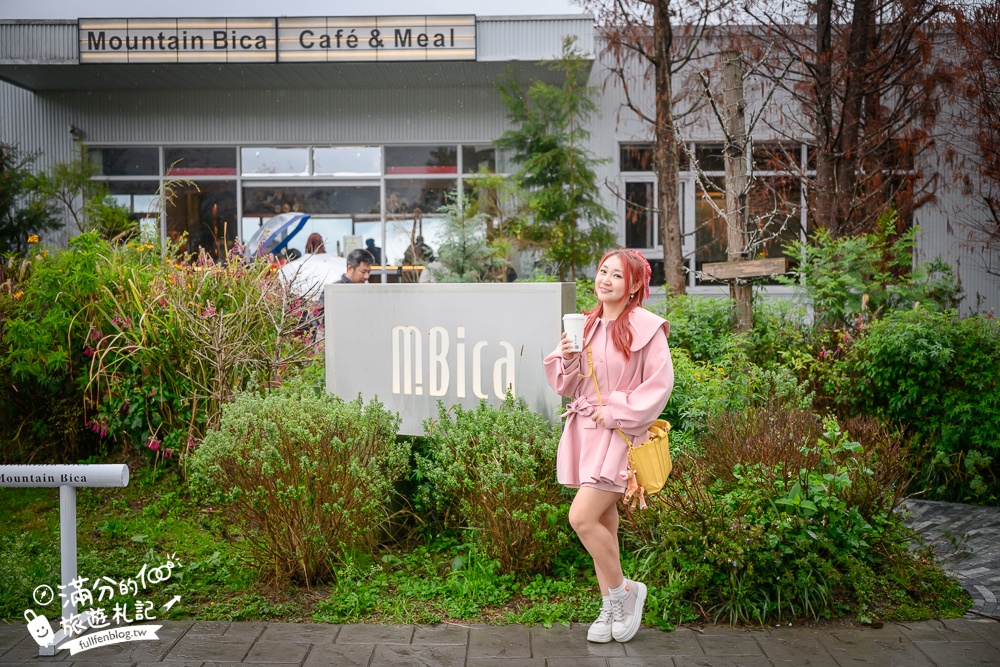 南投【Mountain Bica Cafe】清境彼卡山景觀咖啡,好停車空間大,下午茶望山嵐超放鬆!