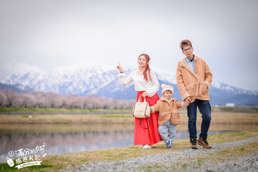期間限定！朝日町「春の四重奏」交通教學,一次收集四種春色，帶你拍出夢幻美景大片!