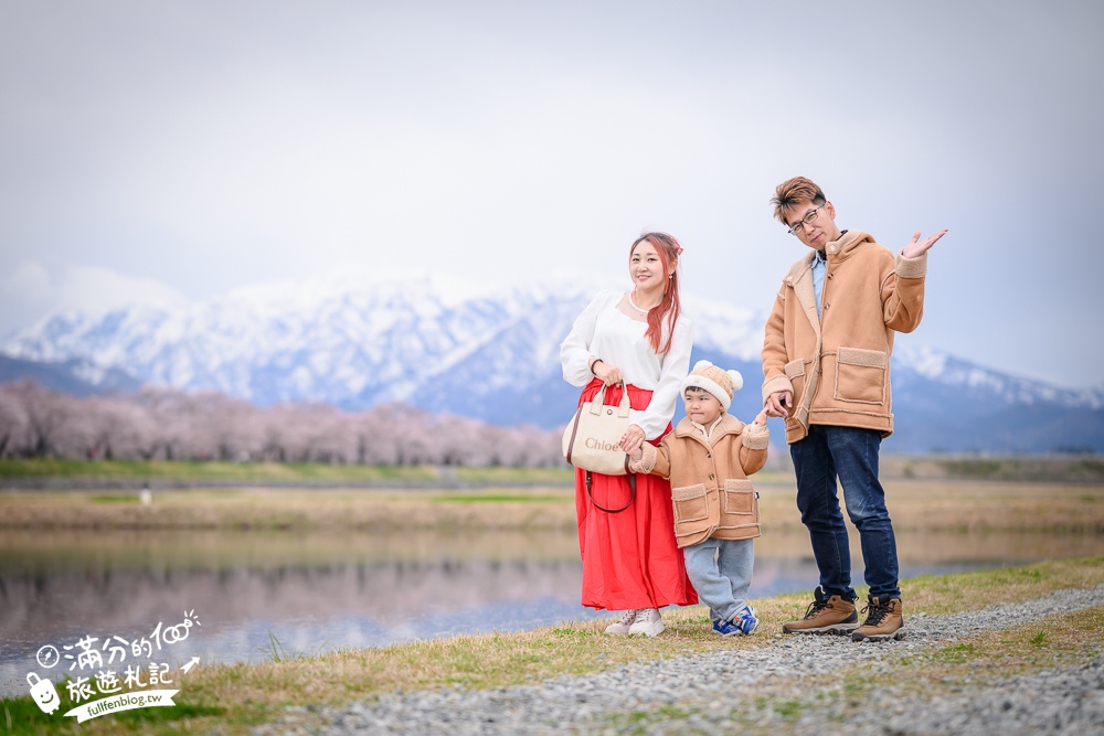 期間限定！朝日町「春の四重奏」交通教學,一次收集四種春色，帶你拍出夢幻美景大片!