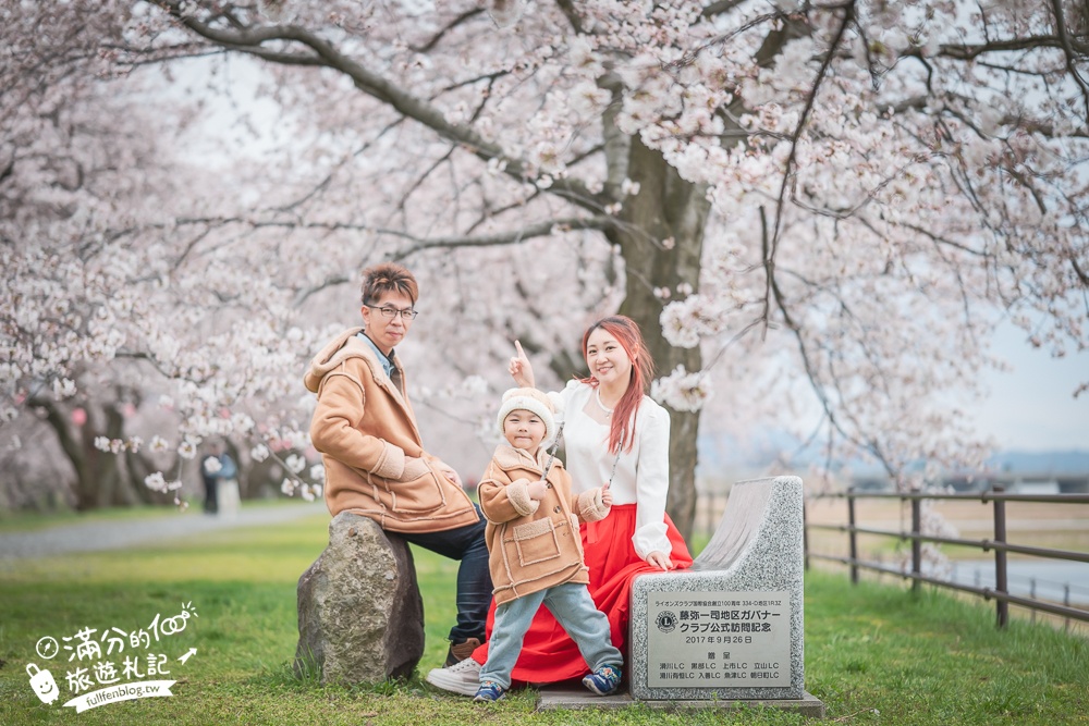期間限定！朝日町「春の四重奏」交通教學,一次收集四種春色，帶你拍出夢幻美景大片!