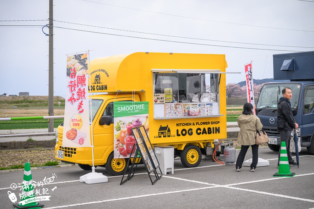 期間限定！朝日町「春の四重奏」交通教學,一次收集四種春色，帶你拍出夢幻美景大片!
