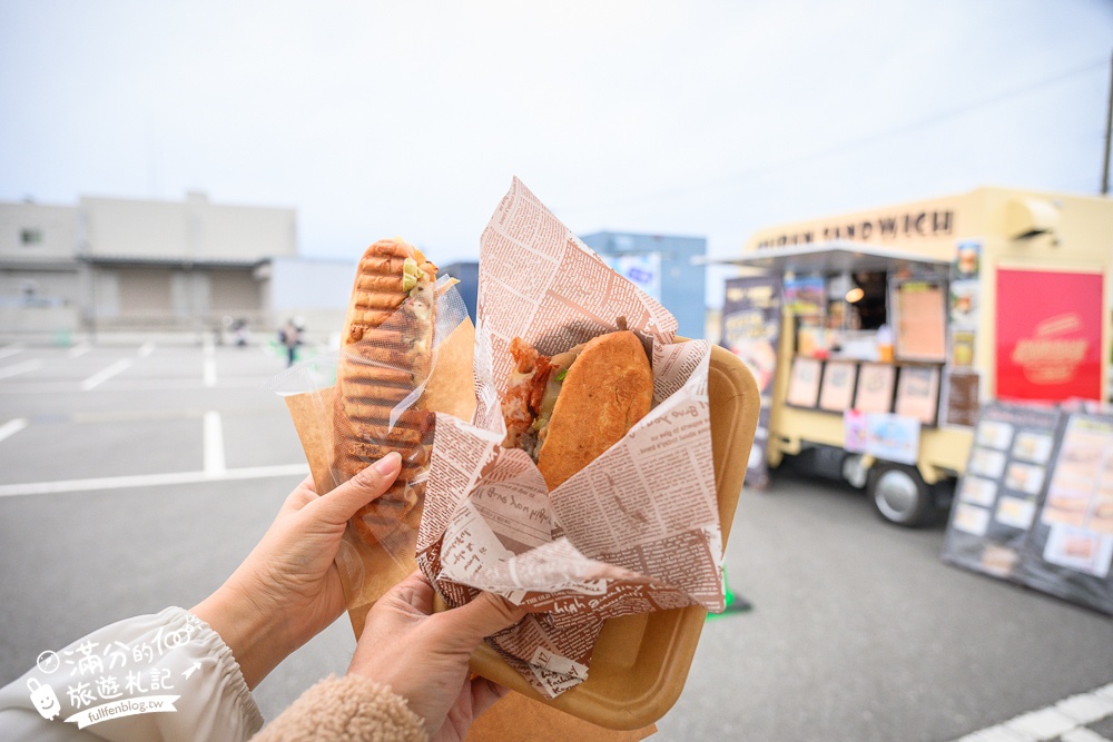 期間限定！朝日町「春の四重奏」交通教學,一次收集四種春色，帶你拍出夢幻美景大片!