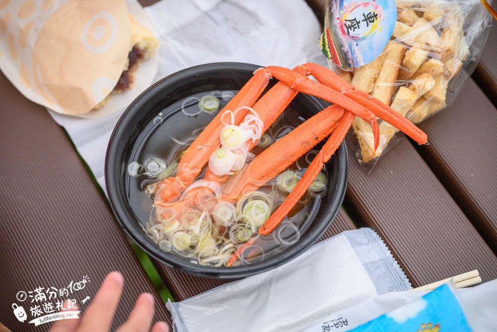 期間限定！朝日町「春の四重奏」交通教學,一次收集四種春色，帶你拍出夢幻美景大片!