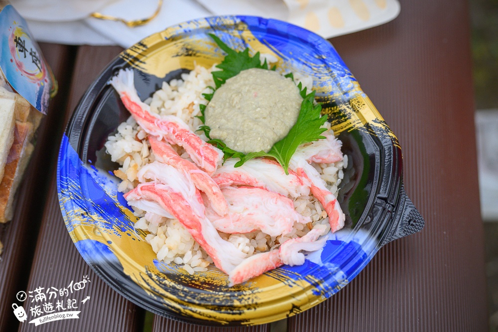 期間限定！朝日町「春の四重奏」交通教學,一次收集四種春色，帶你拍出夢幻美景大片!