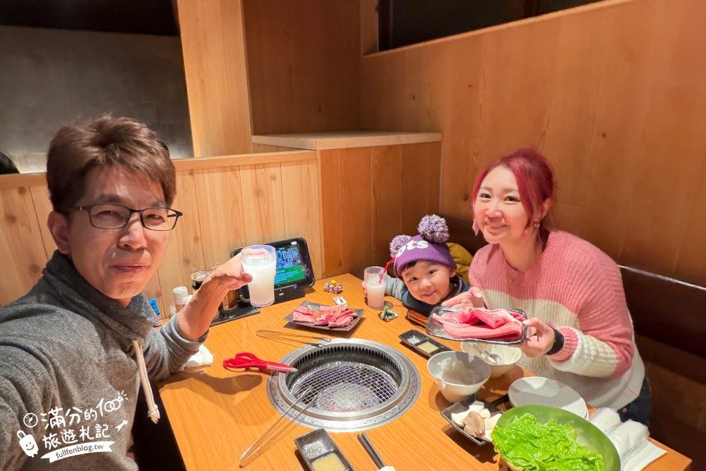 大阪必吃燒肉推薦【道頓堀力丸燒肉】高CP值日本和牛吃到飽.旁邊就是跑跑人招牌.親子友善.中文點餐超方便!