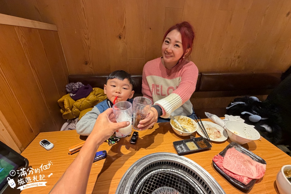 大阪必吃燒肉推薦【道頓堀力丸燒肉】高CP值日本和牛吃到飽.旁邊就是跑跑人招牌.親子友善.中文點餐超方便!