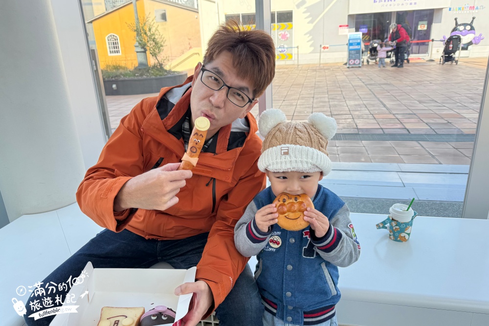 2026神戶親子景點【神戶麵包超人兒童博物館全攻略】門票購買&預約.必買造型麵包~三歲小孩的放電指南！