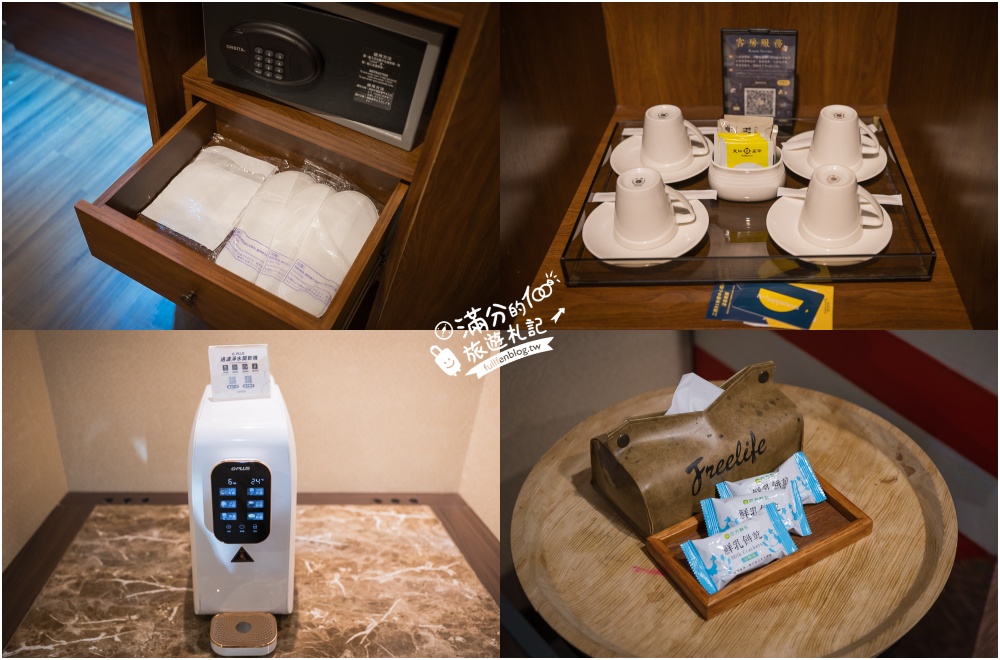 苗栗親子飯店【苗栗馥藝金鬱金香酒店】偽出國住進歐洲城堡,體驗在賽車上車宿太刺激,還有大泳池和兒童遊戲區!