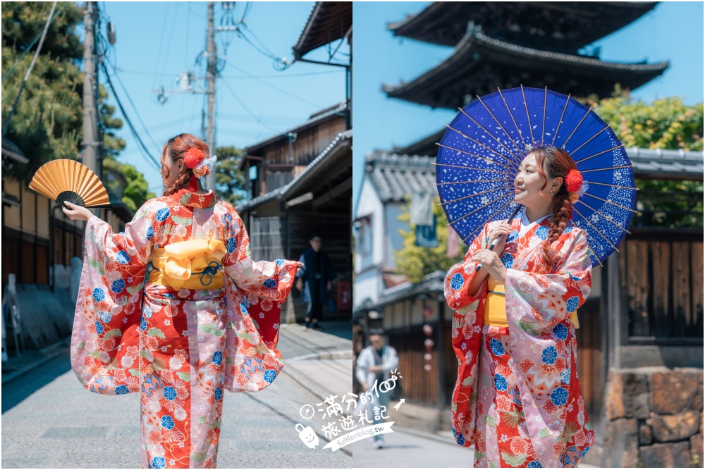 清水寺和服推薦【愛和服清水茶碗坂店】離清水寺最近的和服店.步行只要5分鐘.中文和專業攝影服務!