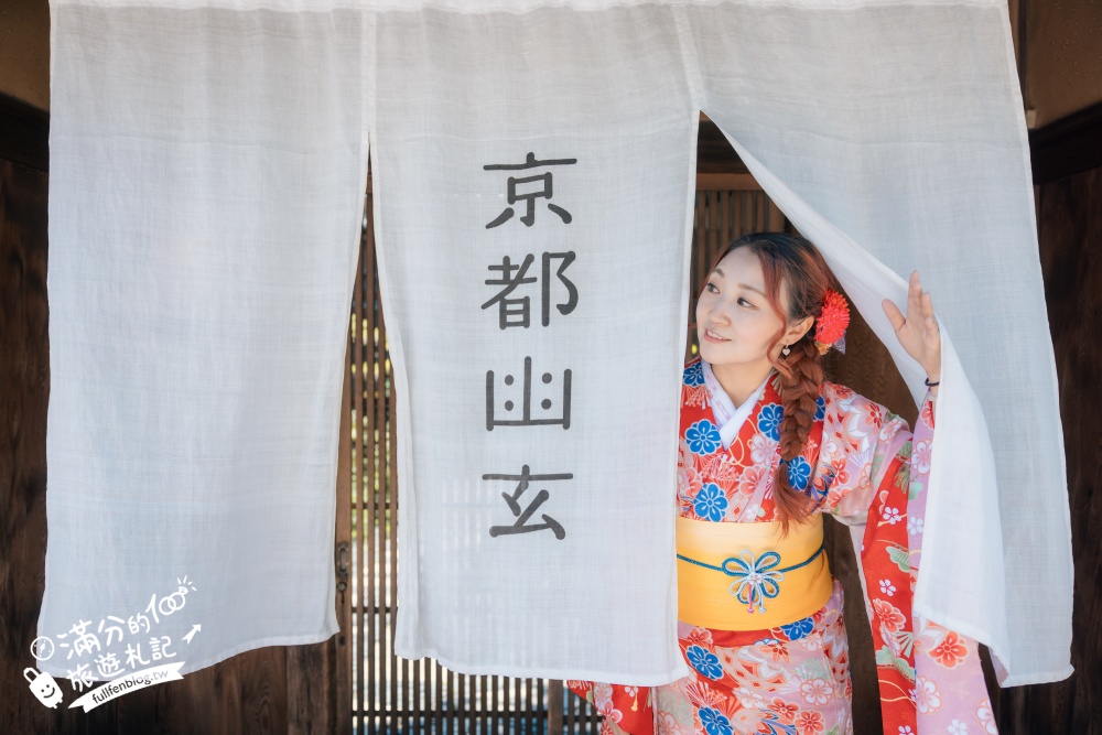 清水寺和服推薦【愛和服清水茶碗坂店】離清水寺最近的和服店.步行只要5分鐘.中文和專業攝影服務!