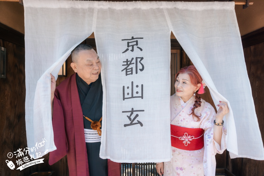 清水寺和服推薦【愛和服清水茶碗坂店】離清水寺最近的和服店.步行只要5分鐘.中文和專業攝影服務!