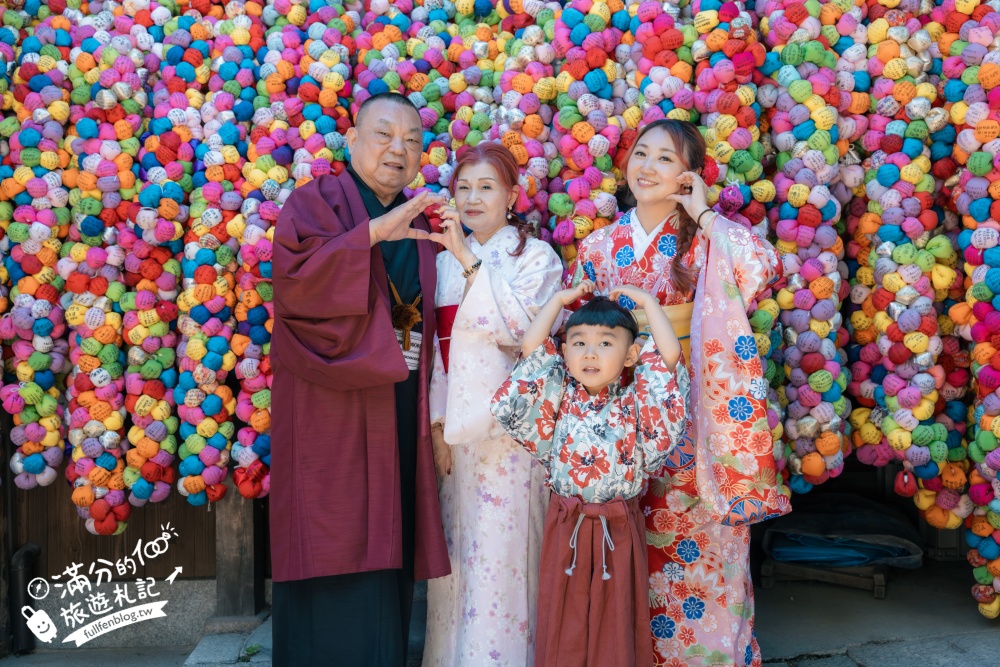 清水寺和服推薦【愛和服清水茶碗坂店】離清水寺最近的和服店.步行只要5分鐘.中文和專業攝影服務!