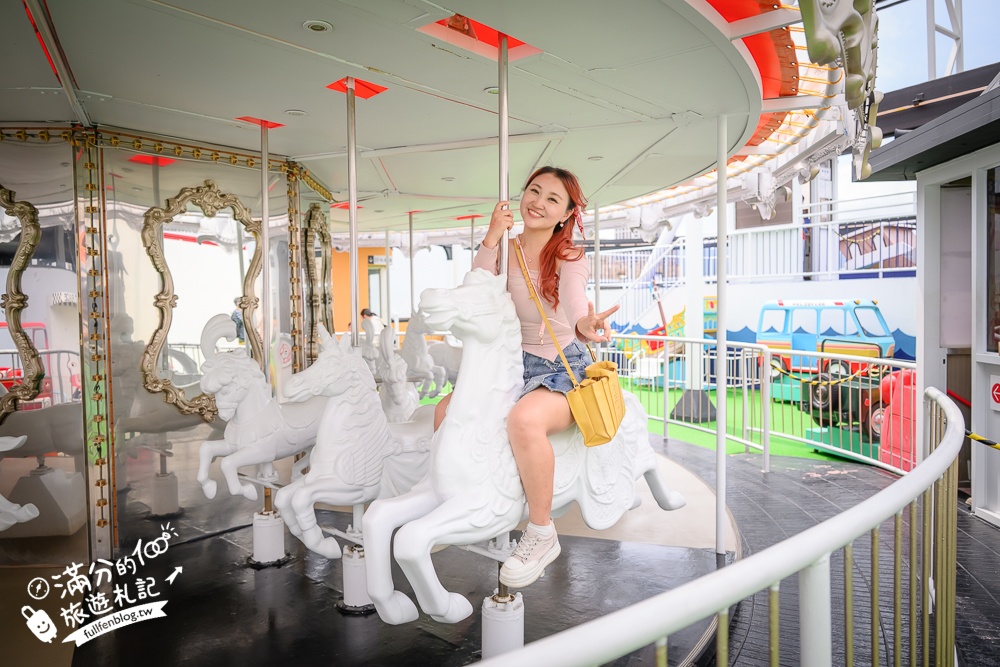 高雄【大立空中遊樂園】全台唯一高空復古樂園,必玩空中小火車.太空飛機和海盜船.夜間點燈飲酒賞夜也超讚!