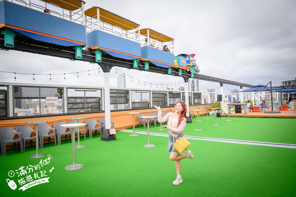 高雄【大立空中遊樂園】全台唯一高空復古樂園,必玩空中小火車.太空飛機和海盜船.夜間點燈飲酒賞夜也超讚!