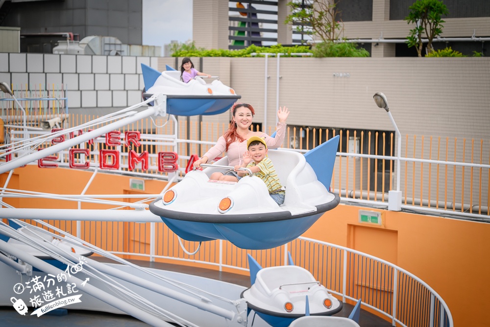 高雄【大立空中遊樂園】全台唯一高空復古樂園,必玩空中小火車.太空飛機和海盜船.夜間點燈飲酒賞夜也超讚!