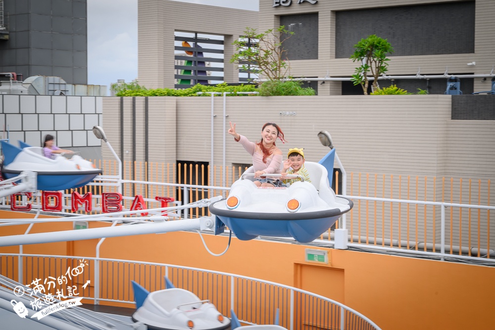 高雄【大立空中遊樂園】全台唯一高空復古樂園,必玩空中小火車.太空飛機和海盜船.夜間點燈飲酒賞夜也超讚!