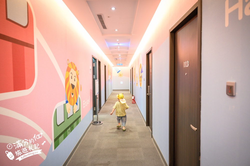 【華園親子飯店草衙館】高雄親子首選飯店.賽道主題飯店.兒童遊戲區+自助式早餐,走路就到鈴鹿賽道樂園!
